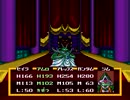 【実況】ナイトガンダム物語-大いなる遺産- PART8前編