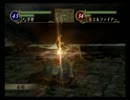 【実況】ＢＯＢとけむしのＦＥ暁の女神　第三部・11章‐④【動画】