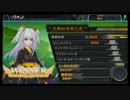 コードオブジョーカー Ver1.1 対戦動画の7