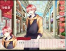 【わた】ベストED目指して恋してマシュマロ実況プレイ~求夢編３~【ねろ】