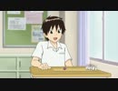 となりの関くんで問題発言！？