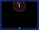【ボス撃破】1vavaavaaa - 多々良　小傘