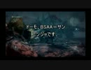 【ゆっくり実況】 ゆっくりが頑張るBIOHAZARD REVELATIONS UE part7