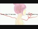 [Eshiya] Just be Friendsn(Piano)