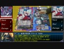 【字幕】日本の中心でヴァンガードファイト！ turn.1.5?【編集】
