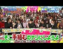 風っ子【三兄弟】②