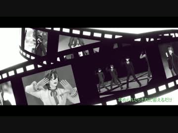 【MMD】Pusse Cafe　寿嶺二のお話【うたプリ】