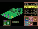 【PC98】エルヴズ イベント集 その2