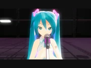 【初音ミクV3】君を愛してる【MMD-PV】（オリジナル曲）