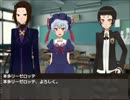 劇団「死期」のクトゥルフ神話TRPG 再演　第壱幕