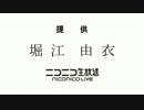 Gステ#2「The♡World's♡End」発売記念 4／4