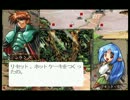 【ゲーム実況】ランスクエストマグナム（W3）プレイ実況 part49-1