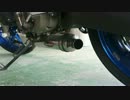 buell xb12r マフラーサウンド