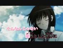 【COPPELION主題歌】 ANGEL -angela 【ニコカラ】