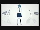 【牧音拓也】トリノコシティ【UTAU】