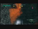 【地球防衛軍4】オン奈落の罠　〈初期体力ライサンのみ〉　（別視点）