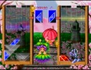 PSトリパズプレイ動画