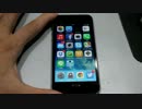 iPhoneミュージックの謎挙動