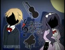 【ホラーゲーム】夜中奏でる「クロエのレクイエム」part1【実況プレイ】