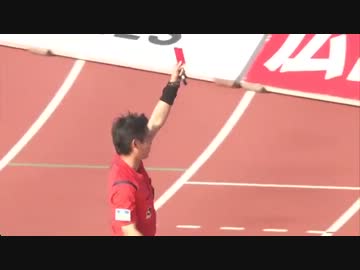 珍事 浦和レッズ森脇 交代後に喜びすぎて退場！