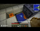 【minecraft】　 メカ的Greg生活　Part.3　【ゆっくり実況】