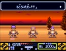ノリで生きている男達が【がんばれゴエモン3】 を実況プレイ Patt2