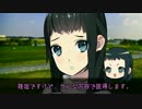 ワンダとゆっくりのクトゥルフ神話ＴＲＰＧpart1