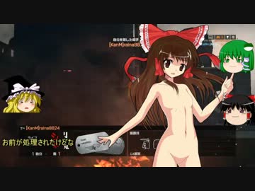 【BF4】主人公三人で実況【ゆっくり実況プレイ】Part7