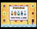 【実況】 マリオでカルテット奏でてみた Part15【四人松山】