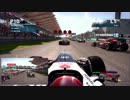 もごもご実況『F1 2013 キャリア シーズン2』 第2戦 マレーシアGP
