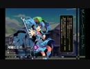 東方心綺楼 ver1.33 河城にとり 基礎コンボ動画 - 神