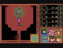 【PC98】エルヴズ イベント集 その3