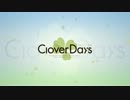 Clover Day’s フルHD