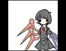 ぬえが編集するだけ