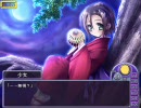 MOON CHILDe プレイ動画 水乃＆かなた編 2