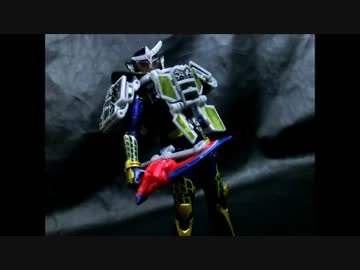 【玩具開封】ACシリーズ  仮面ライダー鎧武 ジンバーレモンアームズ