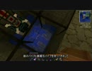 【Minecraft/工業】迷走工業【ゆっくり実況】仮ｐｔ13