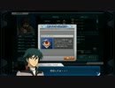 【実況】ガンダムオンライン連邦(准将)part242～暗礁宙域～