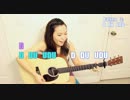 (Don Ross) Tight Trite Night 【ギターアレンジ】