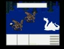 白いウインドウでFF5をプレイ Part37