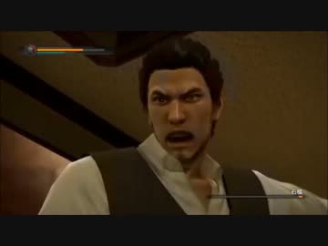 【龍が如く5】やっと追いついたので一人で実況プレイ part3