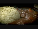 ｻﾞｷﾞﾝ･ｶﾘｰﾗｲｽ