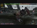 【MHF-G】双哭招く終末 双剣ソロ