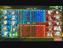 【S5】成長したいボーダーブレイク＃０１【ウーハイB】