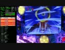 【パチンコ】CRフィーバースレイヤーズREVOLUTION 差玉数99999玉を目指すPart10