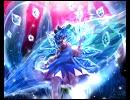【東方自作アレンジ】 Diamond ⑨rystal 【おてんば恋娘】