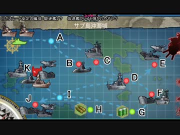 ゆっくり実況で艦隊これくしょん19 企画終了