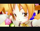 【MMD】ポーカーフェイス ～ミス・モノクローム より～【巴マミ】