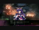 戦極姫5　伊達家その33
