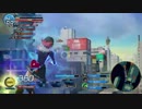 ガンスト２　ヒーラー好きの鏡華その４